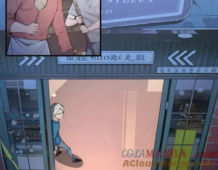 漫画《我主宰了灵气复苏》第101话 这都死不了？第67张图