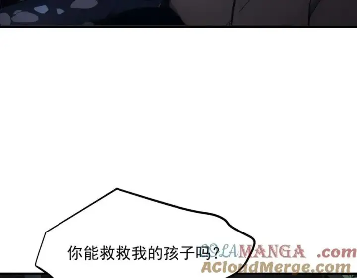《我主宰了灵气复苏》102 动我妈？不行！图89