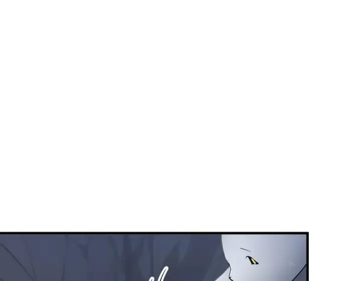 漫画《我主宰了灵气复苏》103 陷阱第12张图