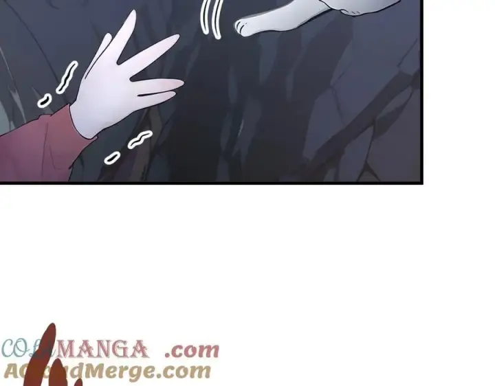 漫画《我主宰了灵气复苏》103 陷阱第13张图