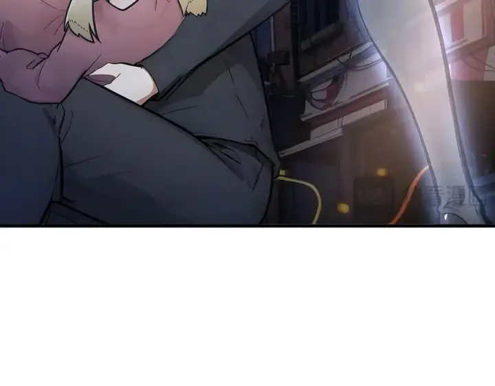 漫画《我主宰了灵气复苏》103 陷阱第32张图
