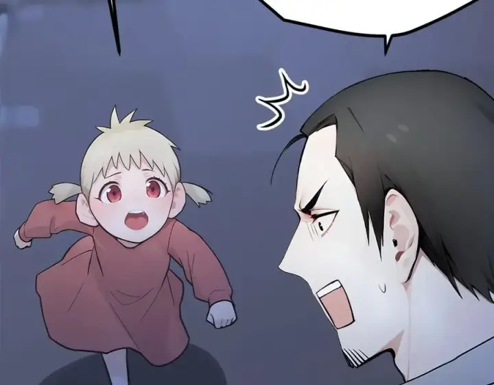 漫画《我主宰了灵气复苏》103 陷阱第36张图