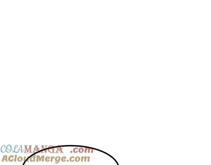 漫画《我主宰了灵气复苏》103 陷阱第40张图