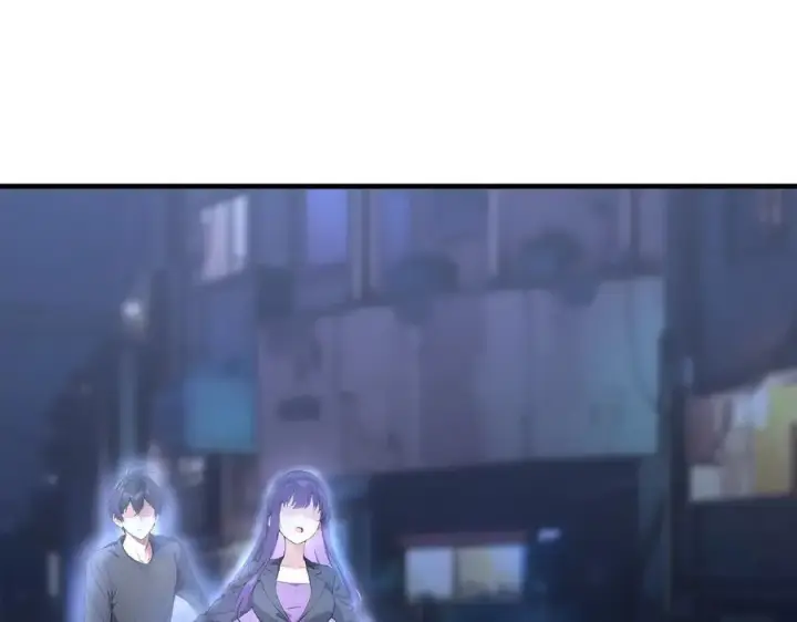 漫画《我主宰了灵气复苏》103 陷阱第5张图