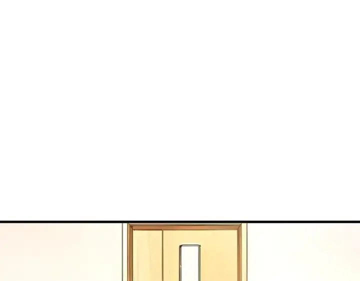 漫画《我主宰了灵气复苏》103 陷阱第53张图