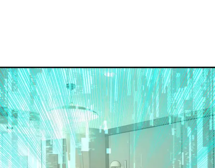 漫画《我主宰了灵气复苏》103 陷阱第57张图