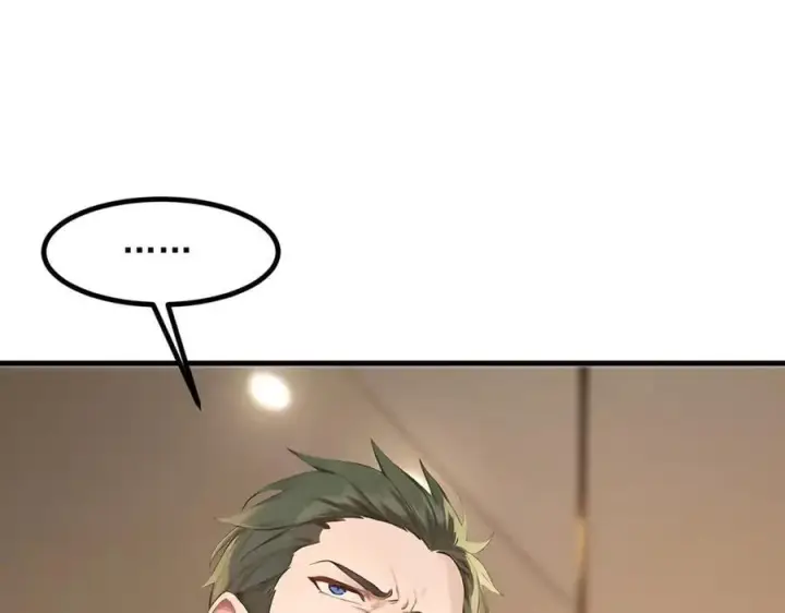 漫画《我主宰了灵气复苏》103 陷阱第93张图