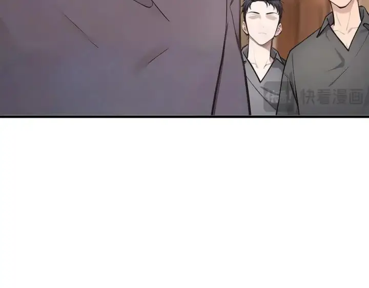 漫画《我主宰了灵气复苏》103 陷阱第95张图