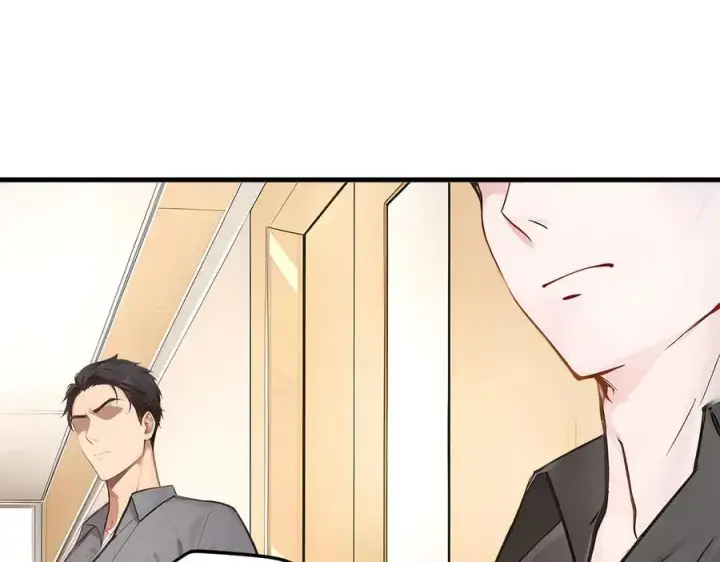 漫画《我主宰了灵气复苏》103 陷阱第96张图