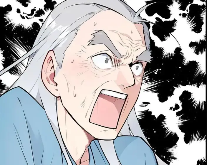 漫画《我主宰了灵气复苏》104 你可以先起来吗？第12张图