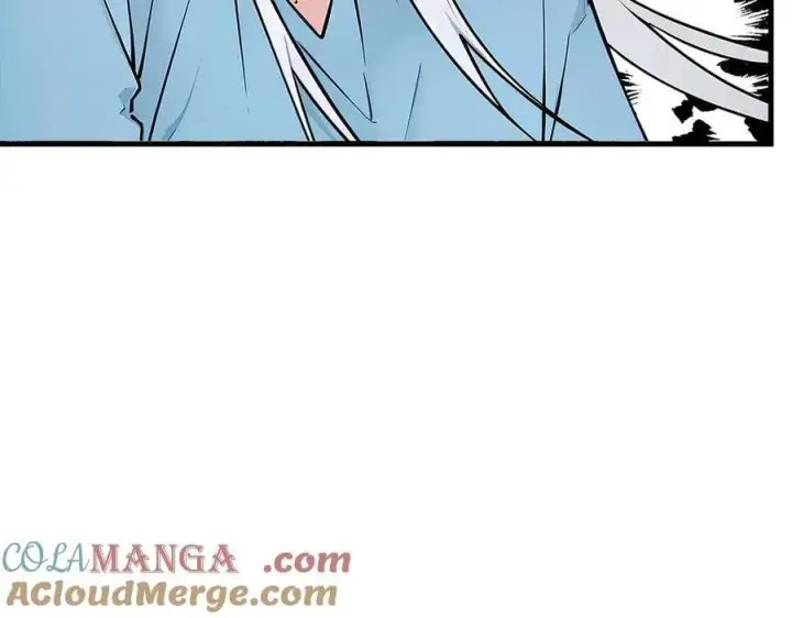 漫画《我主宰了灵气复苏》104 你可以先起来吗？第13张图