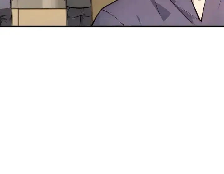 漫画《我主宰了灵气复苏》104 你可以先起来吗？第18张图