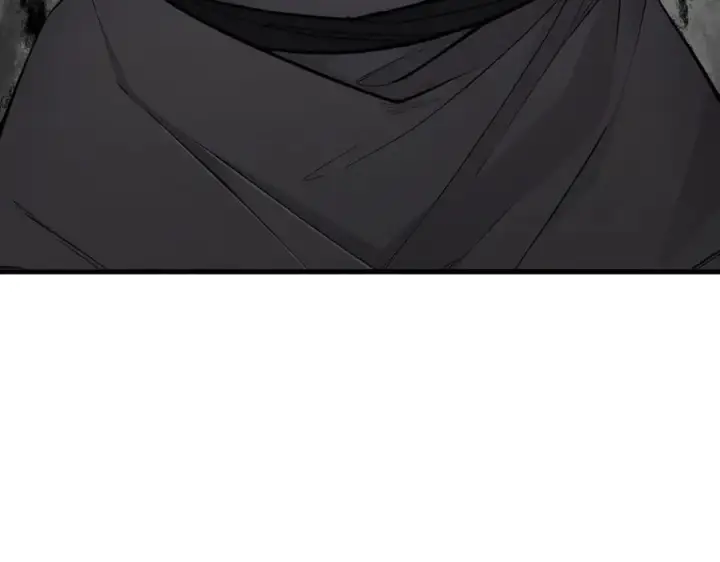 漫画《我主宰了灵气复苏》104 你可以先起来吗？第98张图