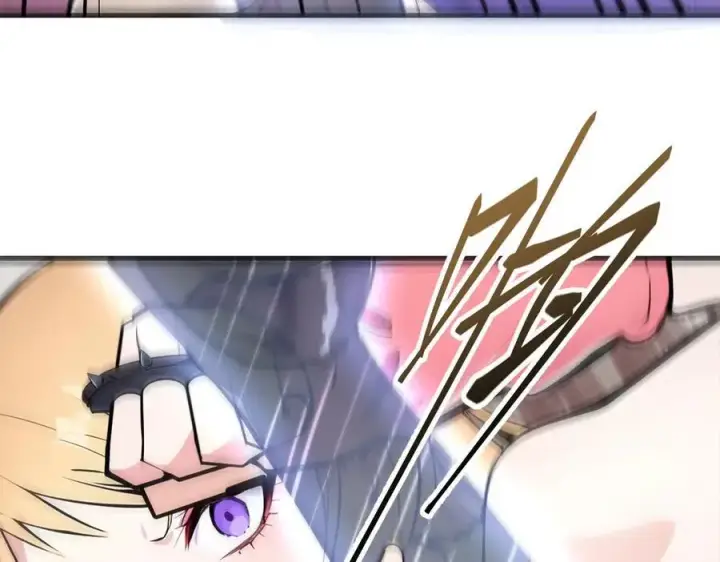 漫画《我主宰了灵气复苏》106 谷皇死了？！第107张图