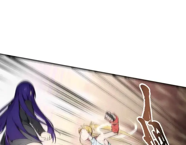漫画《我主宰了灵气复苏》106 谷皇死了？！第76张图