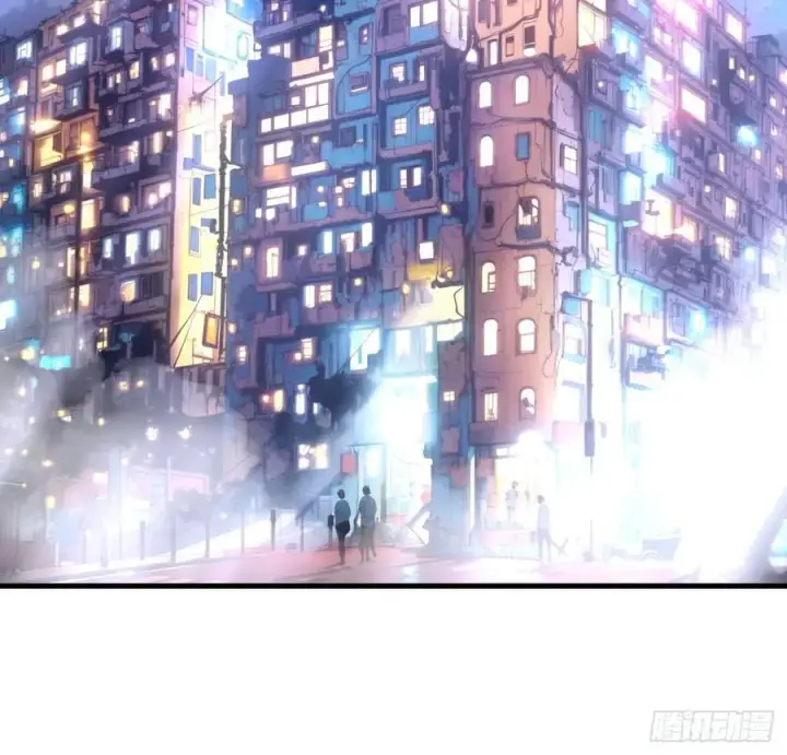 漫画《我主宰了灵气复苏》110 舆论的发酵第42张图