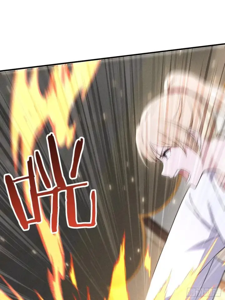 漫画《我主宰了灵气复苏》111 蛮横！第24张图
