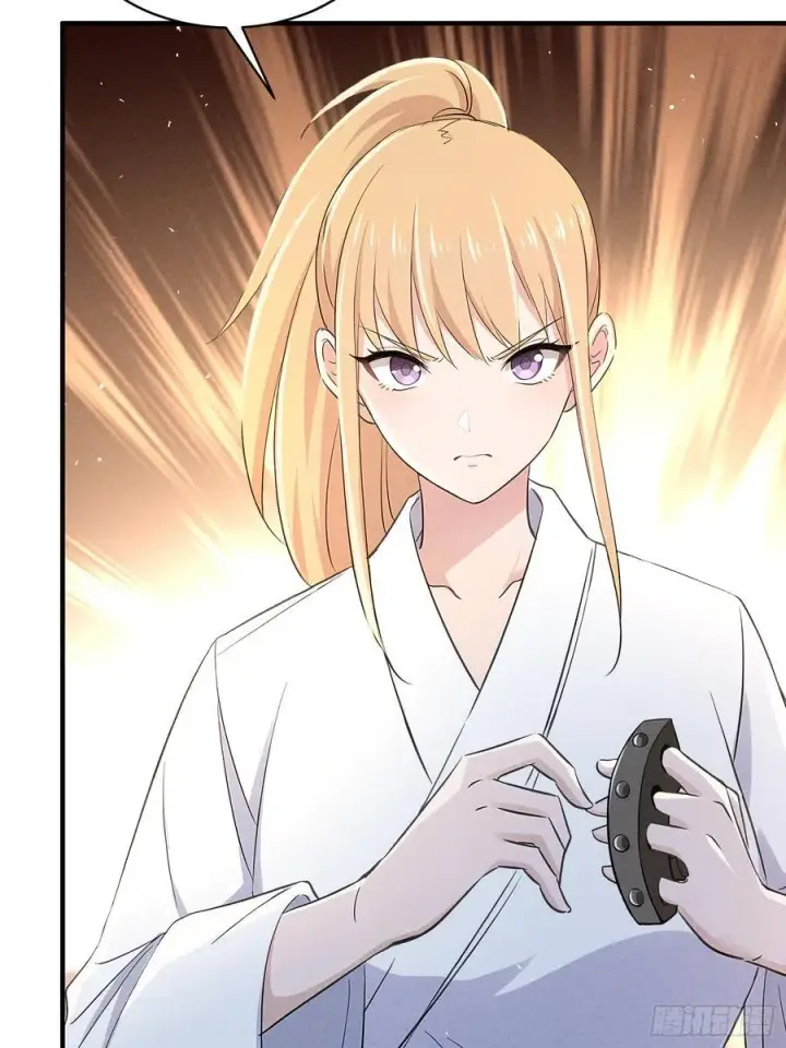漫画《我主宰了灵气复苏》111 蛮横！第57张图
