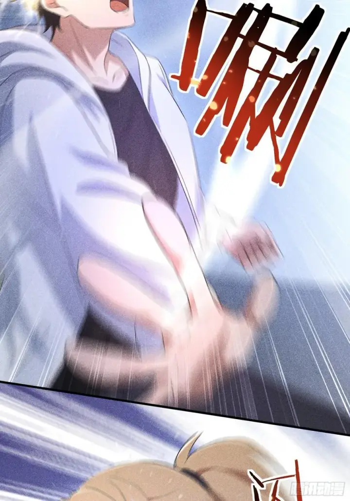 漫画《我主宰了灵气复苏》112 幕后主使第62张图