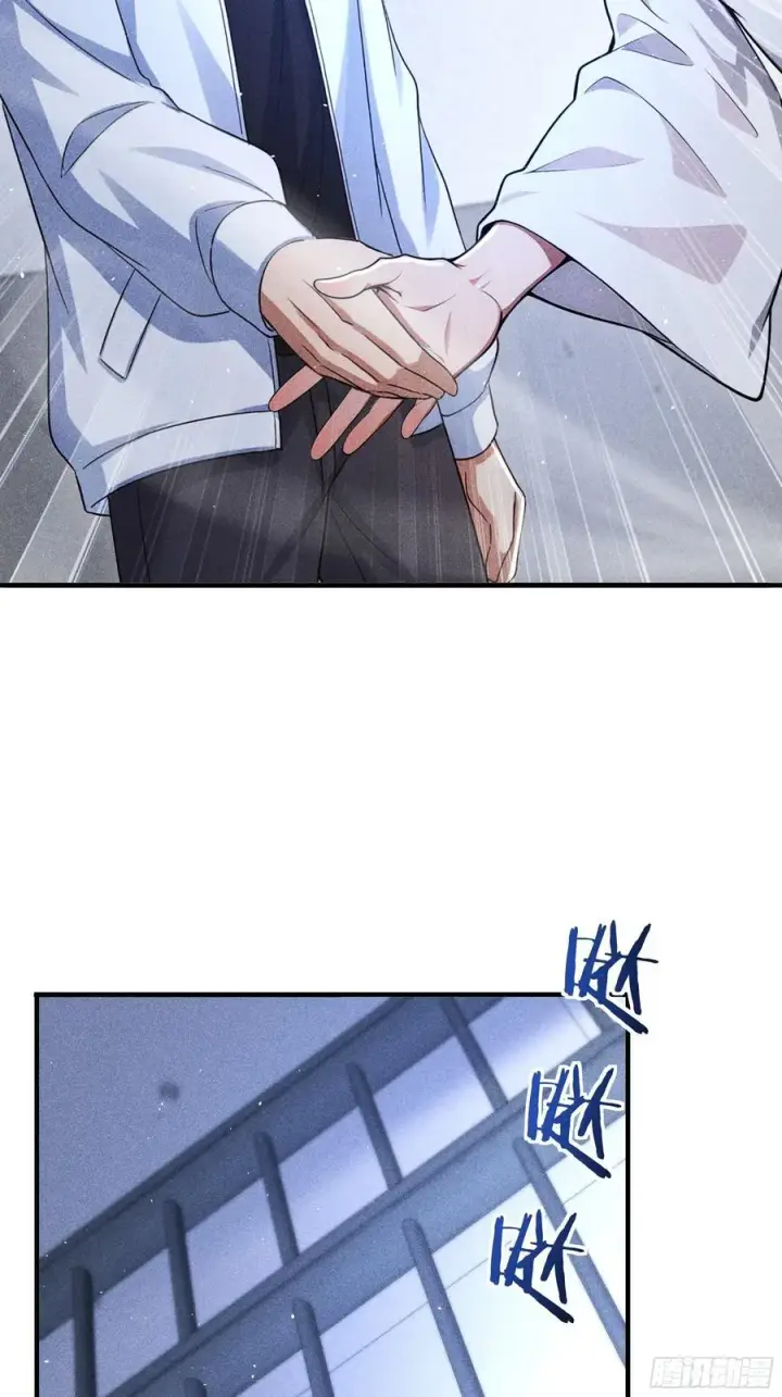 漫画《我主宰了灵气复苏》113 合作愉快第17张图