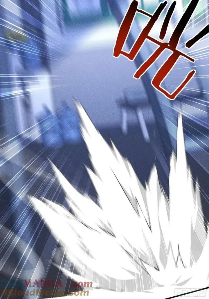 漫画《我主宰了灵气复苏》113 合作愉快第28张图