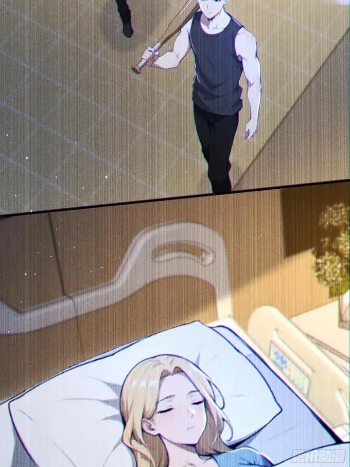 漫画《我主宰了灵气复苏》113 合作愉快第48张图