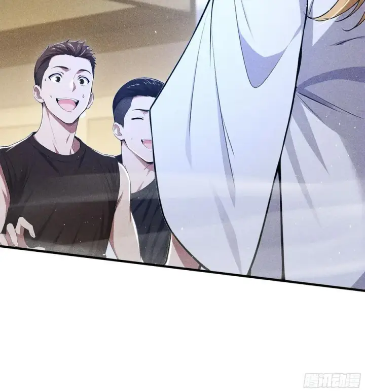 漫画《我主宰了灵气复苏》113 合作愉快第54张图