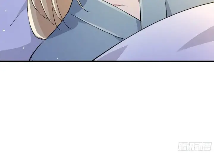 漫画《我主宰了灵气复苏》114 发现真相第39张图