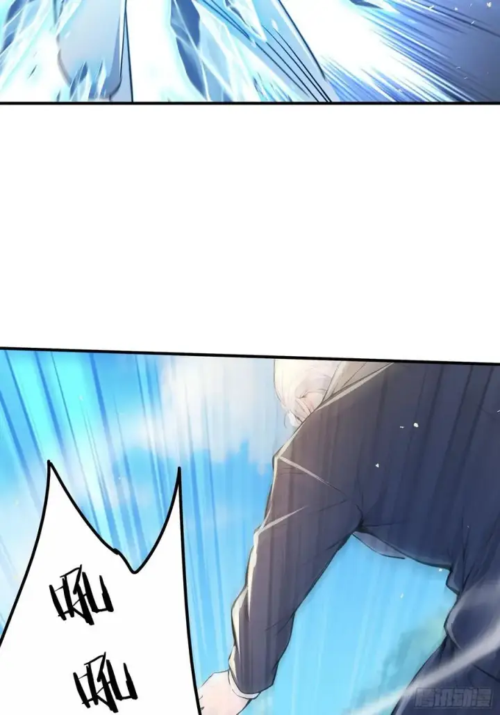 漫画《我主宰了灵气复苏》116 进化的虎妖第39张图