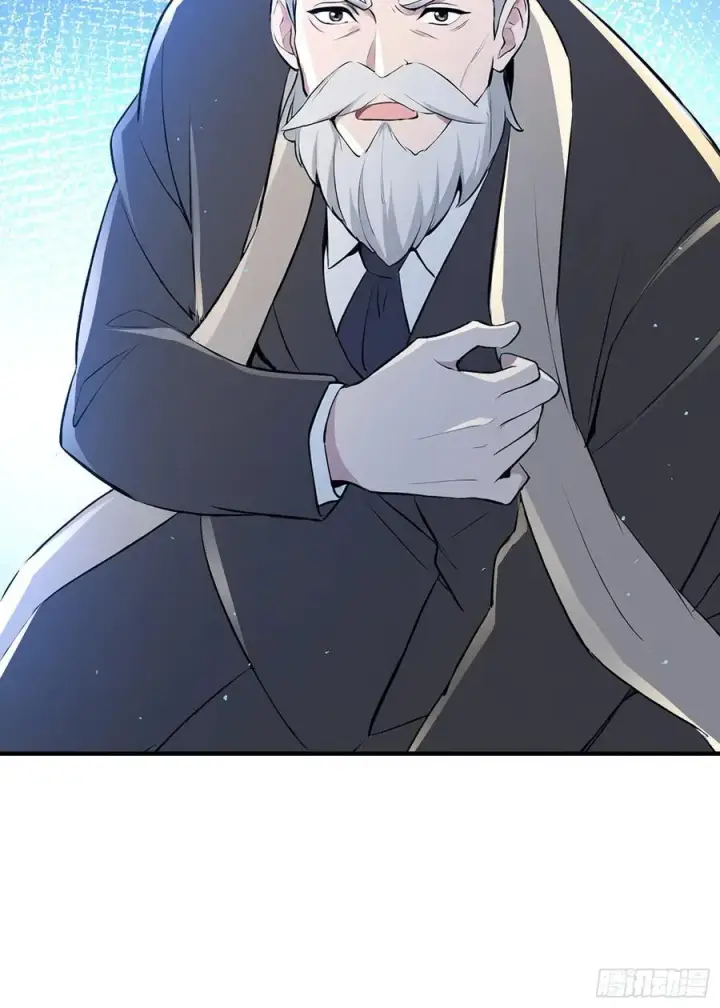 漫画《我主宰了灵气复苏》116 进化的虎妖第42张图