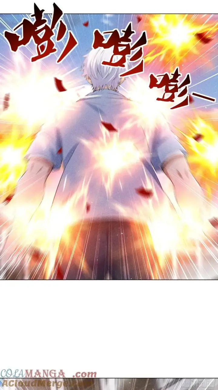 漫画《我主宰了灵气复苏》118 问罪沈安第29张图