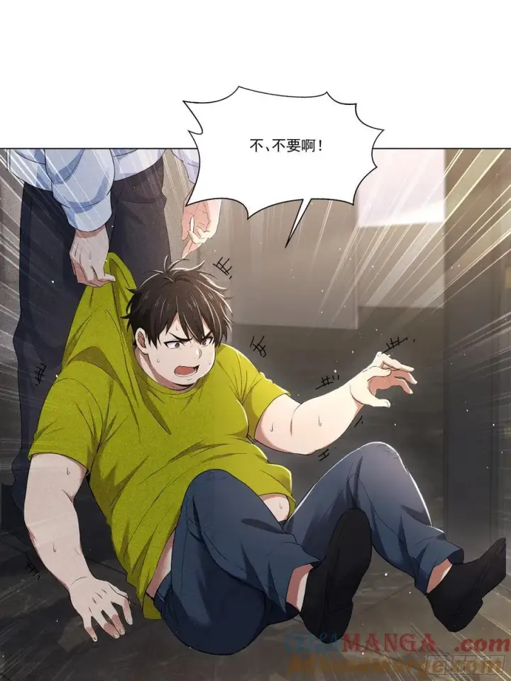 漫画《我主宰了灵气复苏》118 问罪沈安第39张图