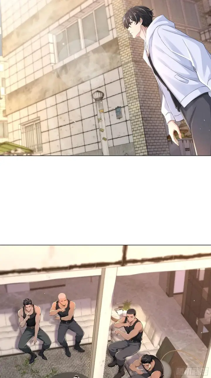 漫画《我主宰了灵气复苏》119 上当了第30张图