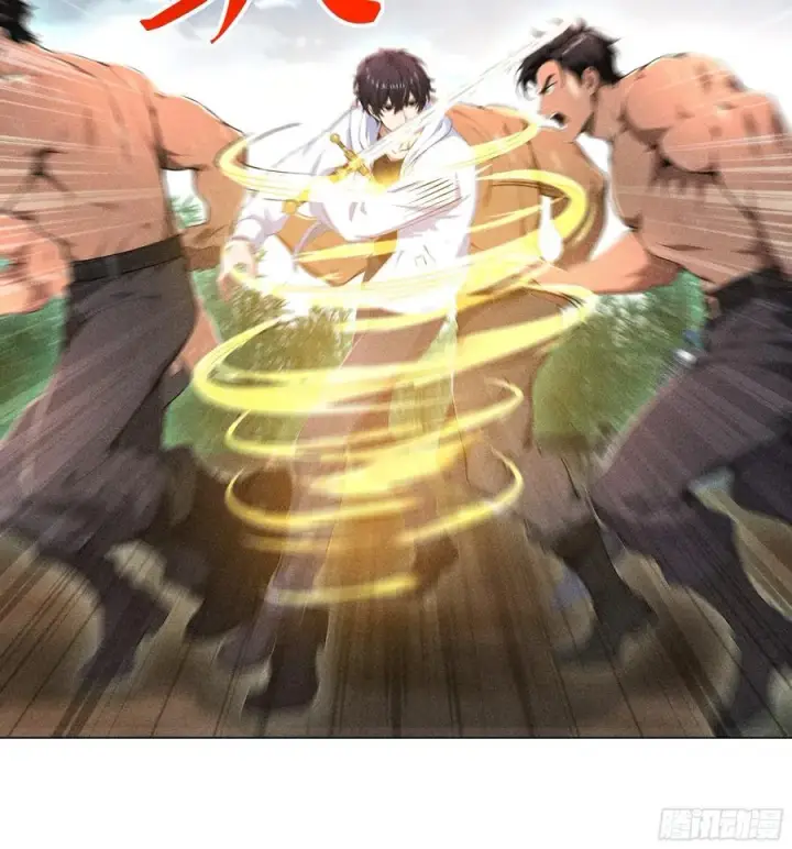 漫画《我主宰了灵气复苏》120 笨拙的对手第38张图