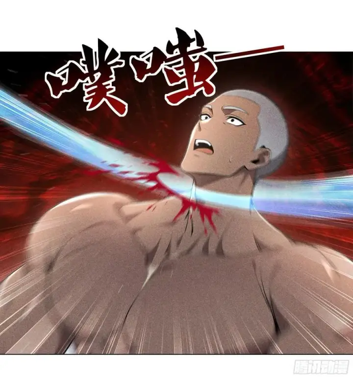 漫画《我主宰了灵气复苏》121 又见面了第20张图