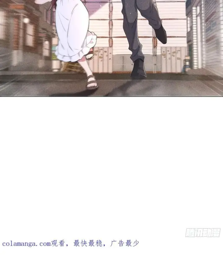 漫画《我主宰了灵气复苏》121 又见面了第44张图