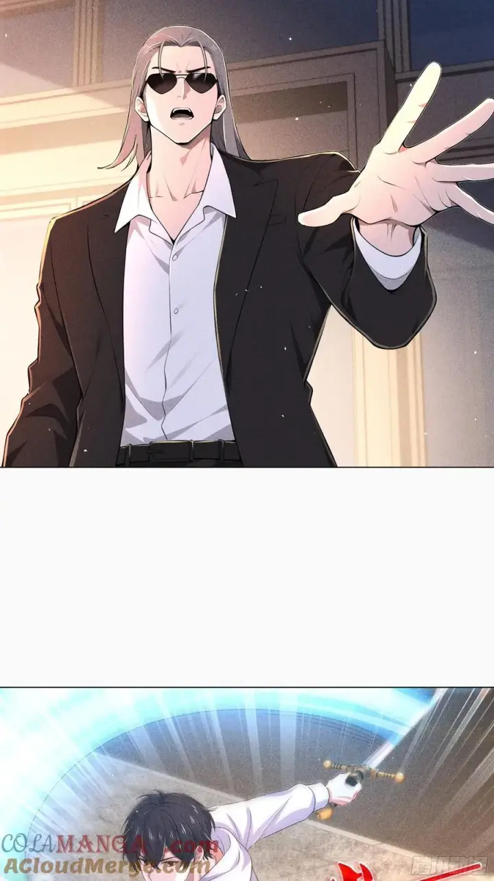 漫画《我主宰了灵气复苏》122 救出谷倩第11张图
