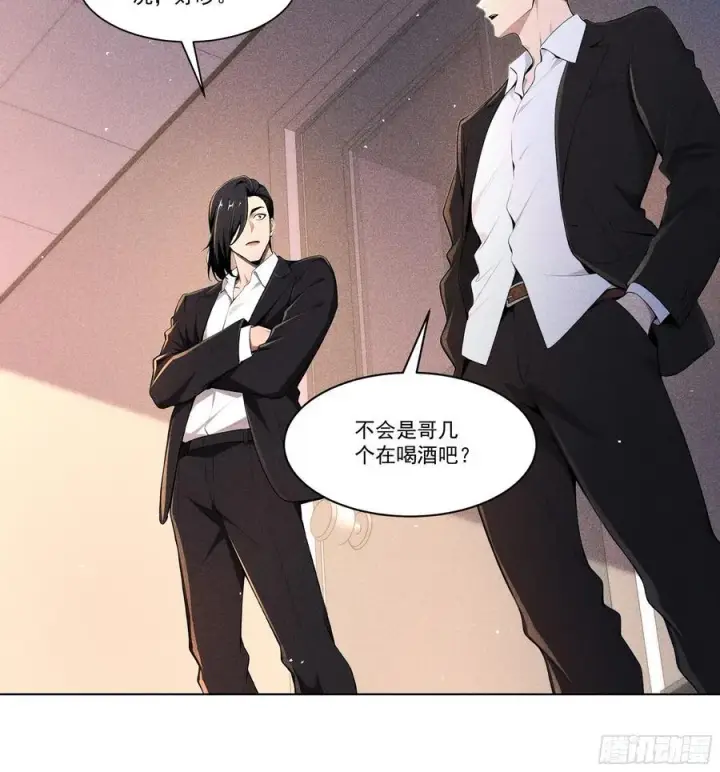漫画《我主宰了灵气复苏》122 救出谷倩第20张图
