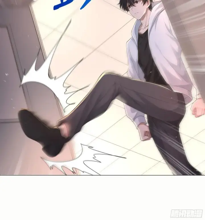 漫画《我主宰了灵气复苏》122 救出谷倩第26张图