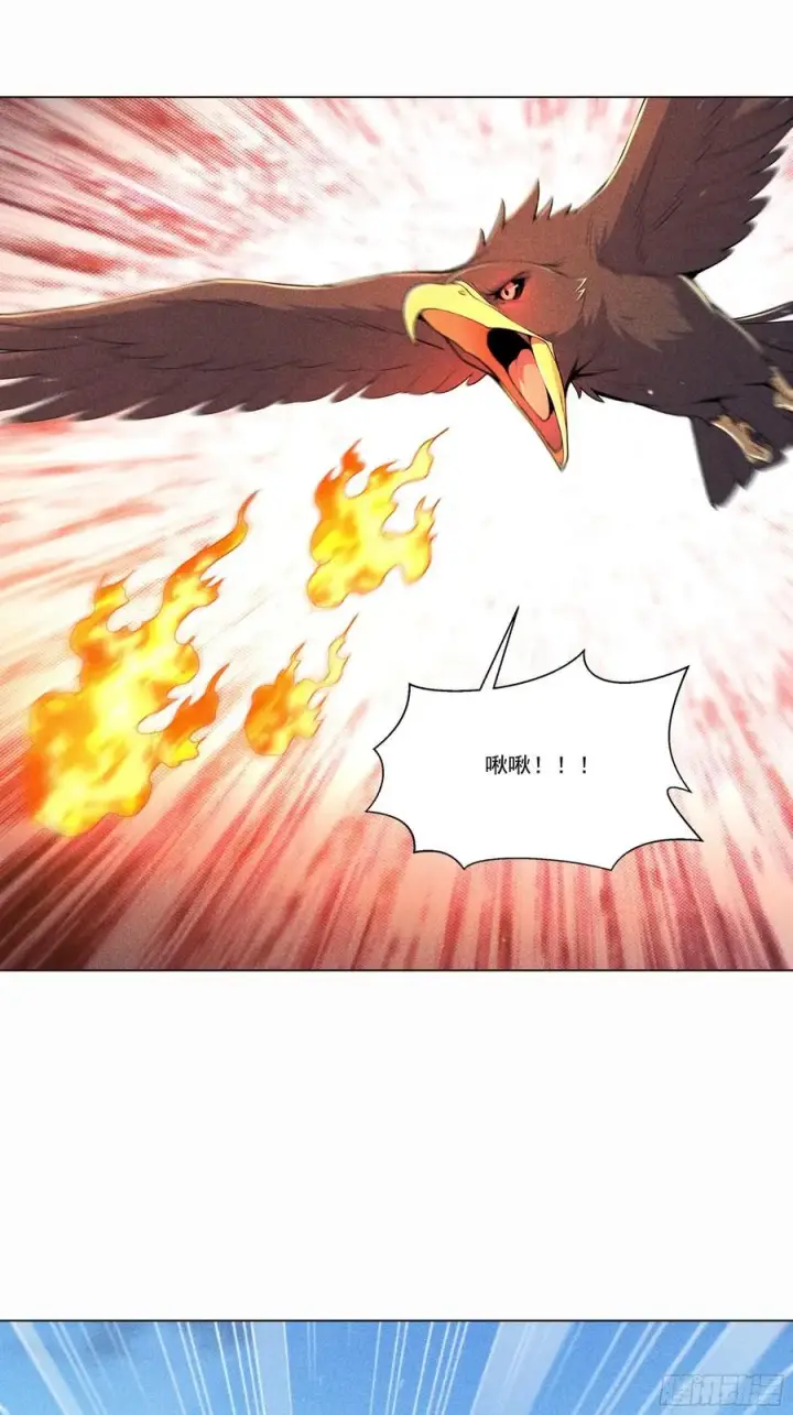 漫画《我主宰了灵气复苏》124 开始围猎第10张图