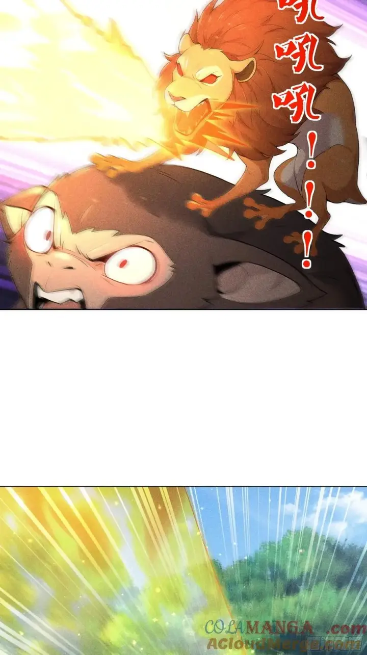 漫画《我主宰了灵气复苏》124 开始围猎第19张图