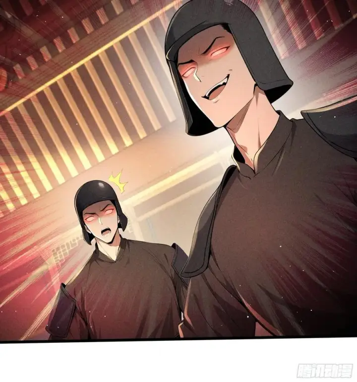 《我主宰了灵气复苏》126 傀儡图32