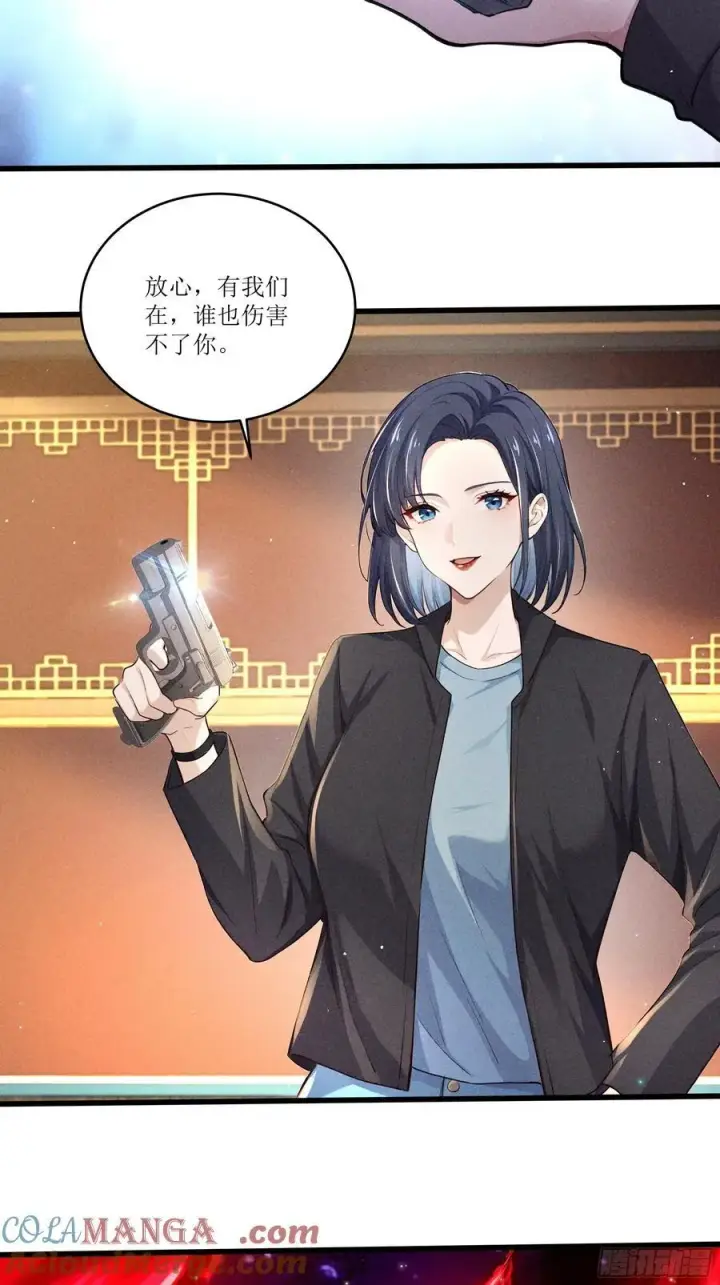 《我主宰了灵气复苏》126 傀儡图40