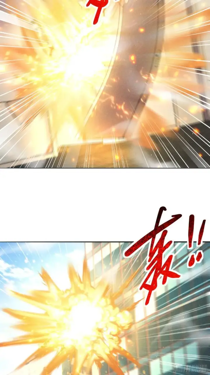 《我主宰了灵气复苏》130 爆炸了图15