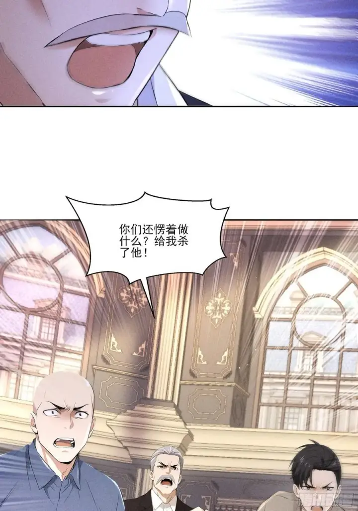《我主宰了灵气复苏》130 爆炸了图48
