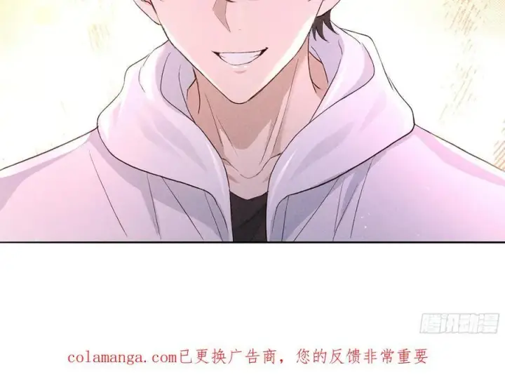 《我主宰了灵气复苏》130 爆炸了图50