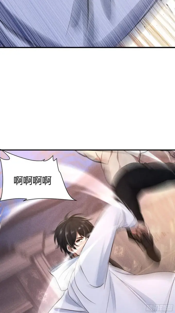 《我主宰了灵气复苏》131 许家不过如此图15