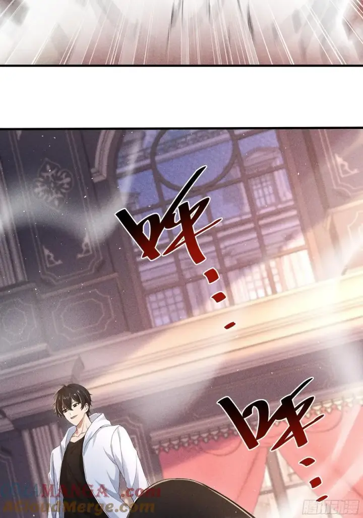 《我主宰了灵气复苏》131 许家不过如此图22