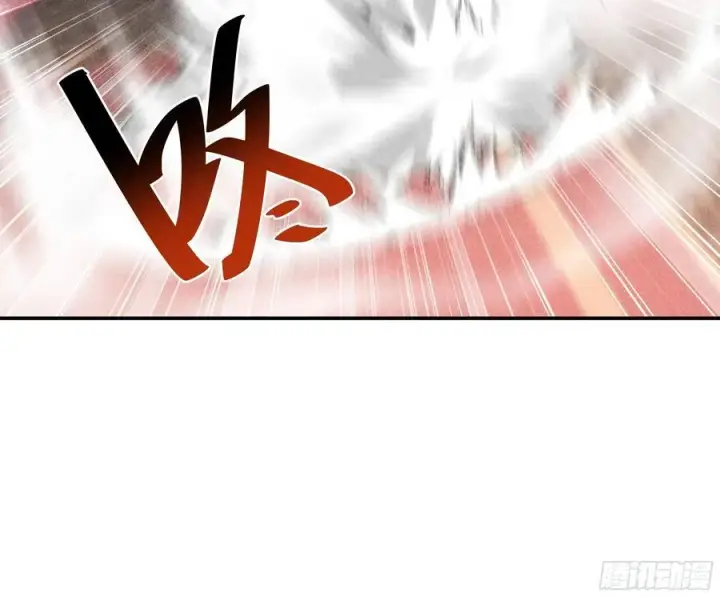 《我主宰了灵气复苏》131 许家不过如此图39