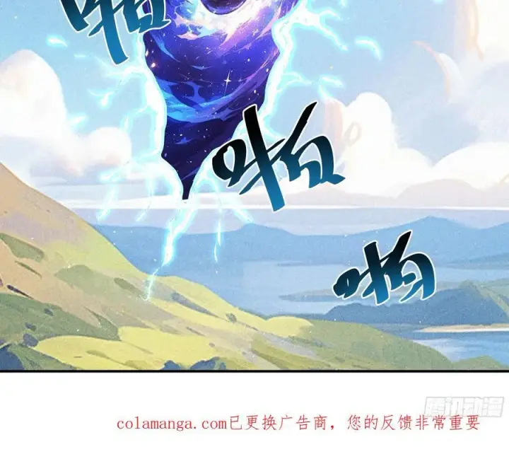 《我主宰了灵气复苏》131 许家不过如此图62